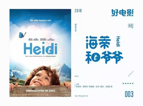 哪里能买到高盛学院文凭毕业证